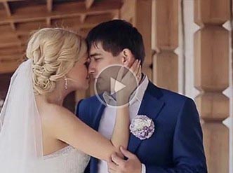 Свадьба Казань